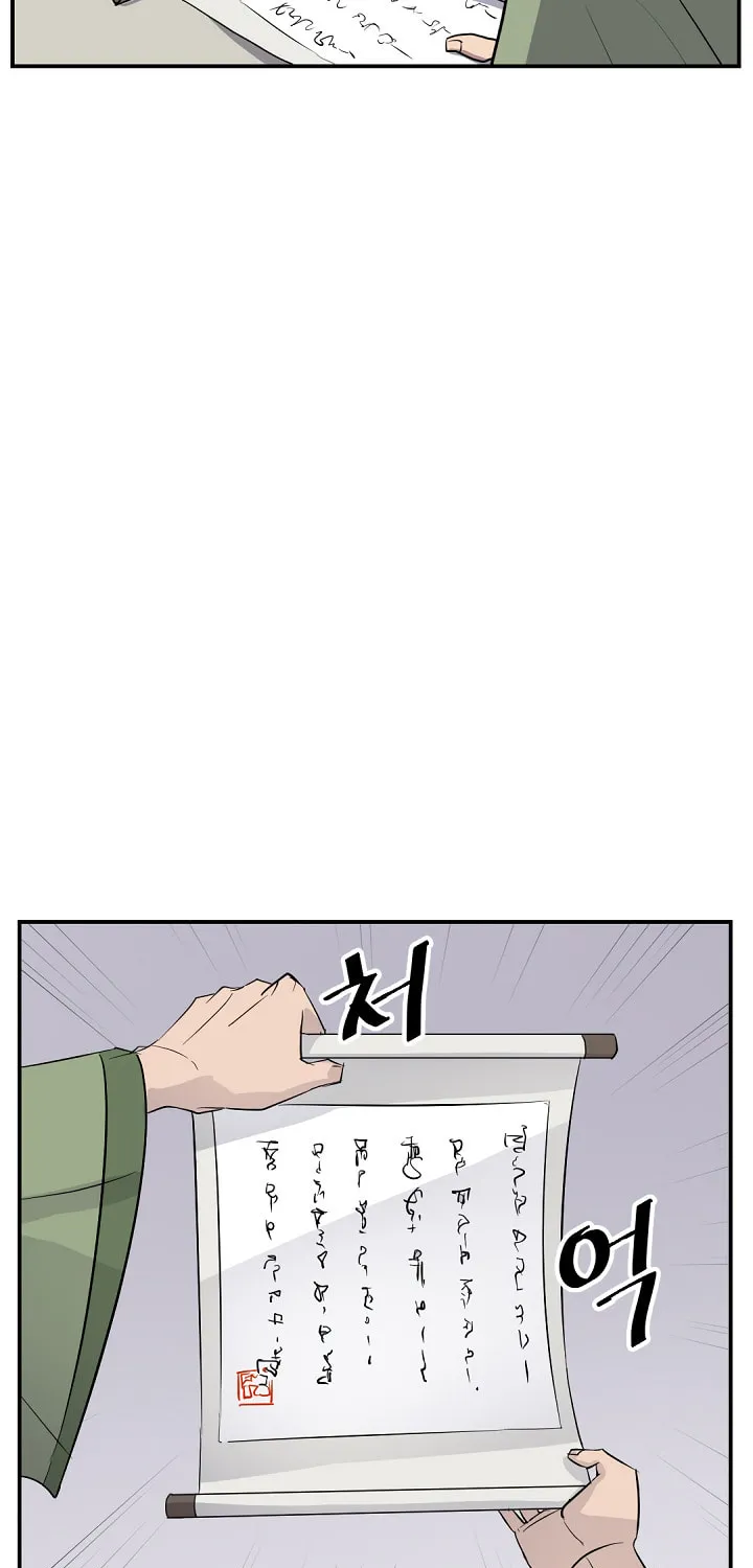 Read Bulsamujeok chapter 82 image 29 on Lezhin