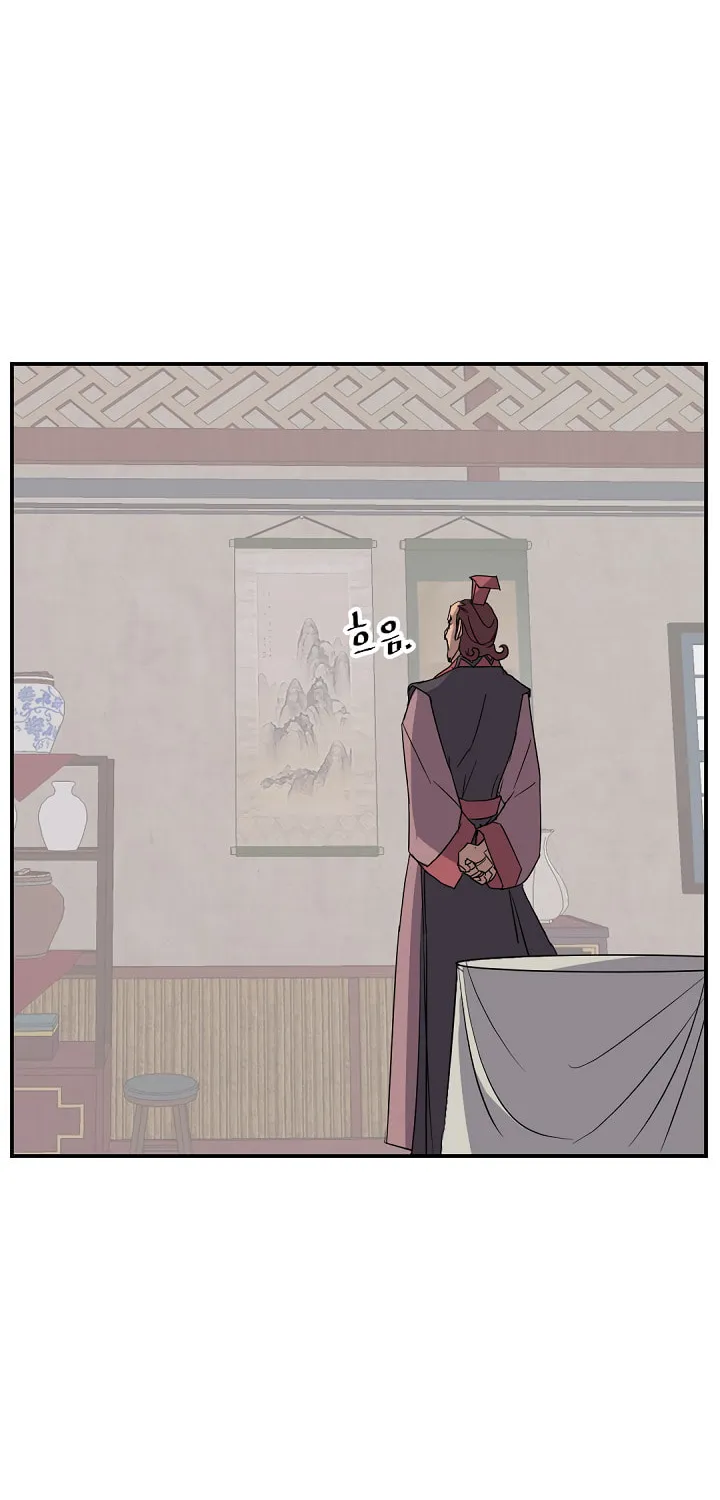 Read Bulsamujeok chapter 82 image 3 on Lezhin