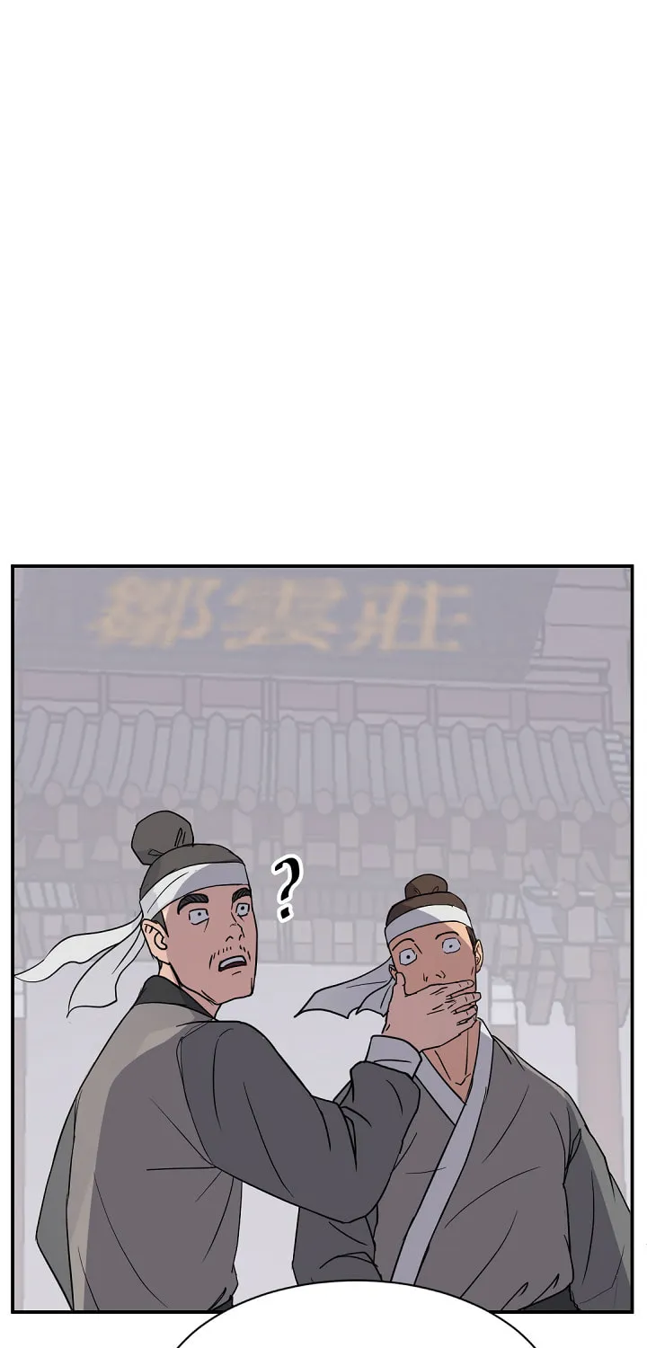 Read Bulsamujeok chapter 82 image 53 on Lezhin