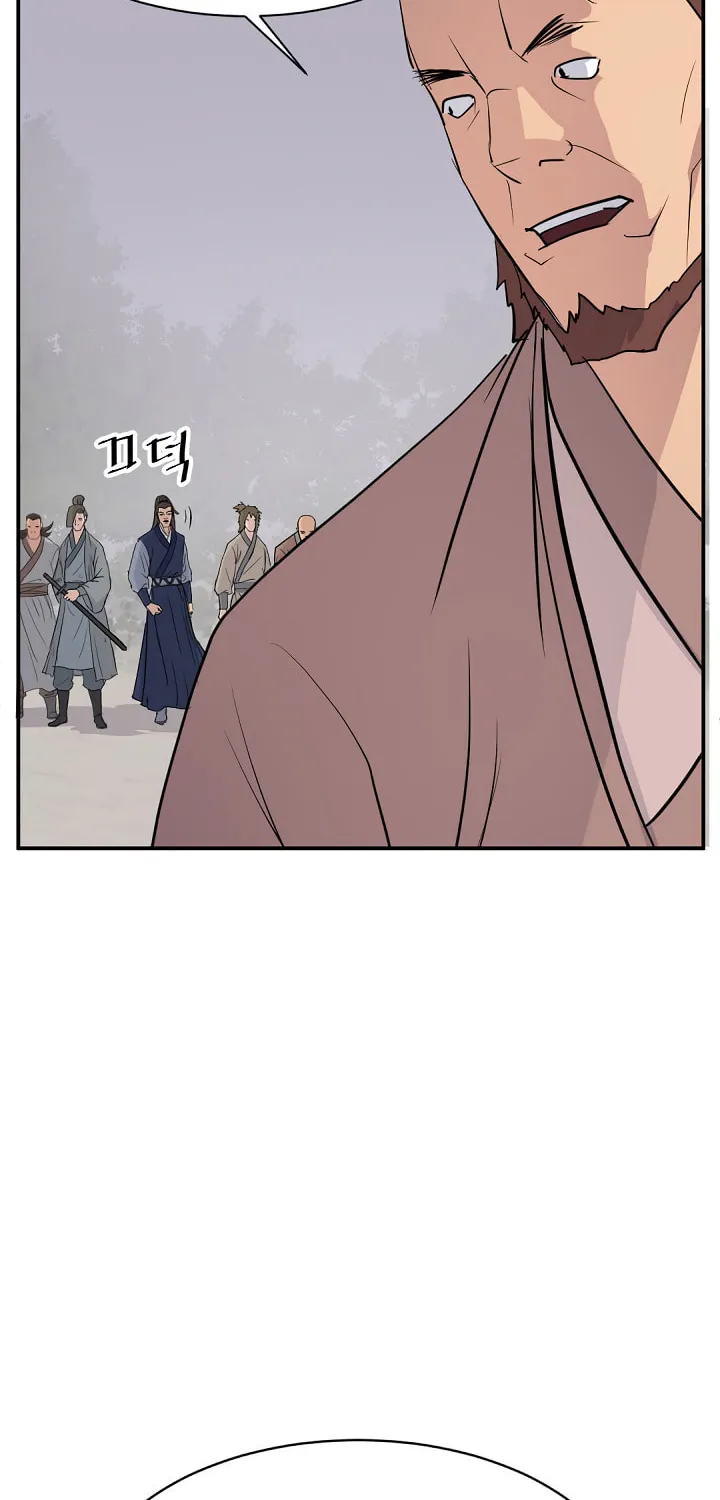 Read Bulsamujeok chapter 82 image 56 on Lezhin