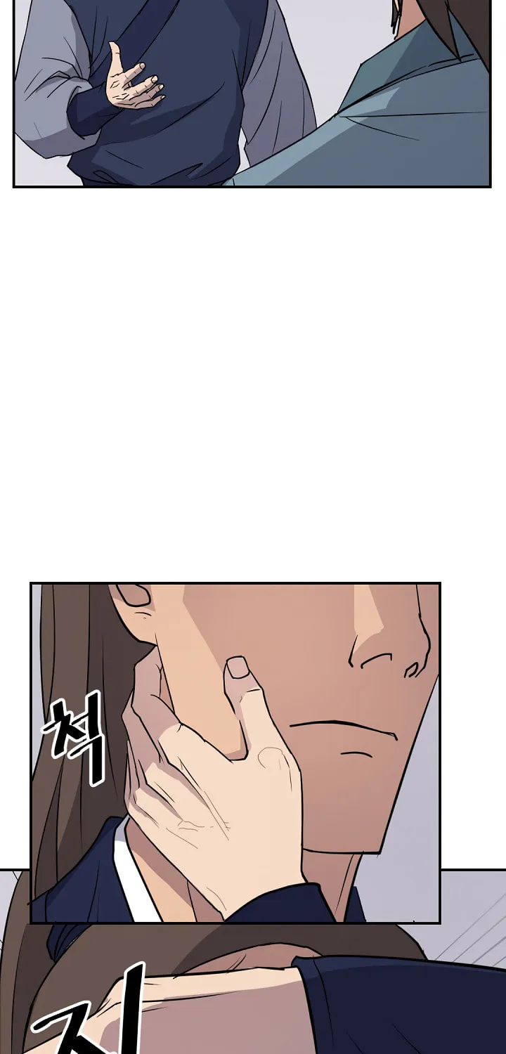 Read Bulsamujeok chapter 82 image 70 on Lezhin