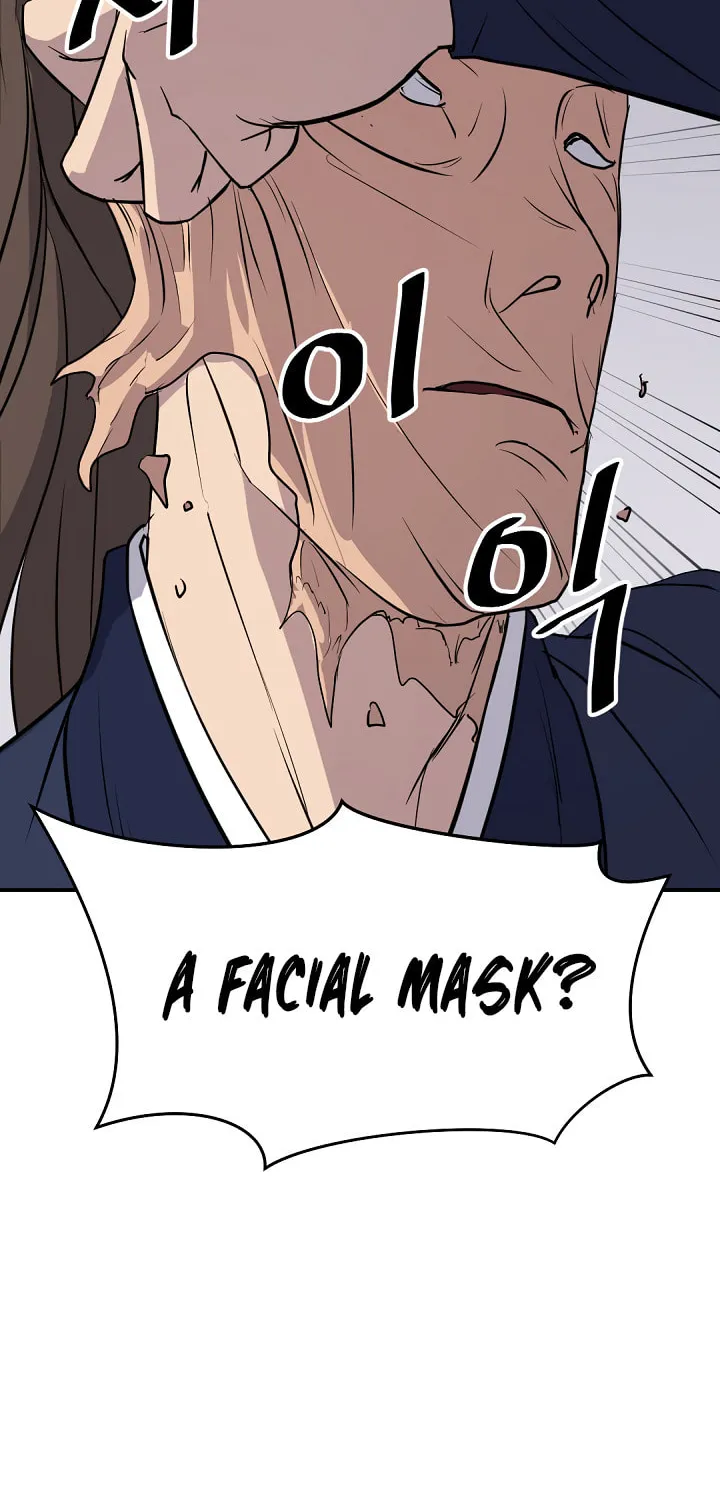 Read Bulsamujeok chapter 82 image 71 on Lezhin