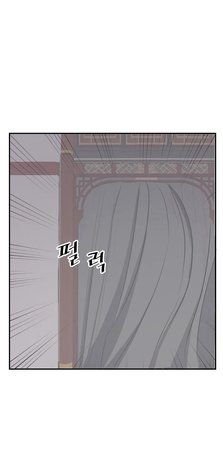 Read Bulsamujeok chapter 83 image 40 on Lezhin