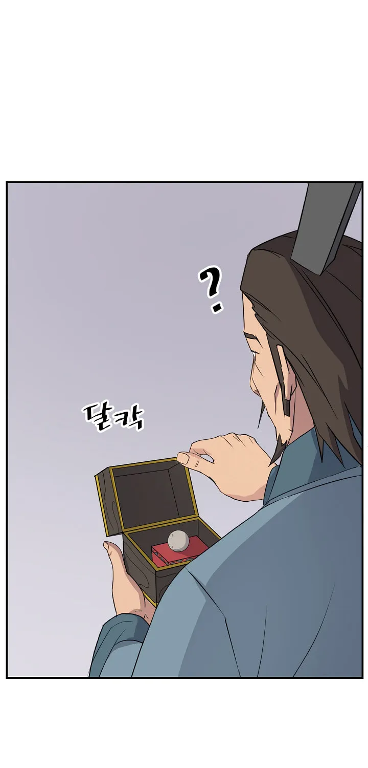 Read Bulsamujeok chapter 83 image 41 on Lezhin