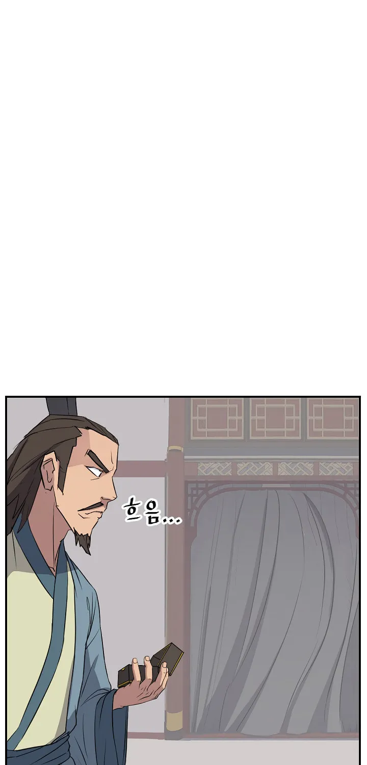 Read Bulsamujeok chapter 83 image 43 on Lezhin