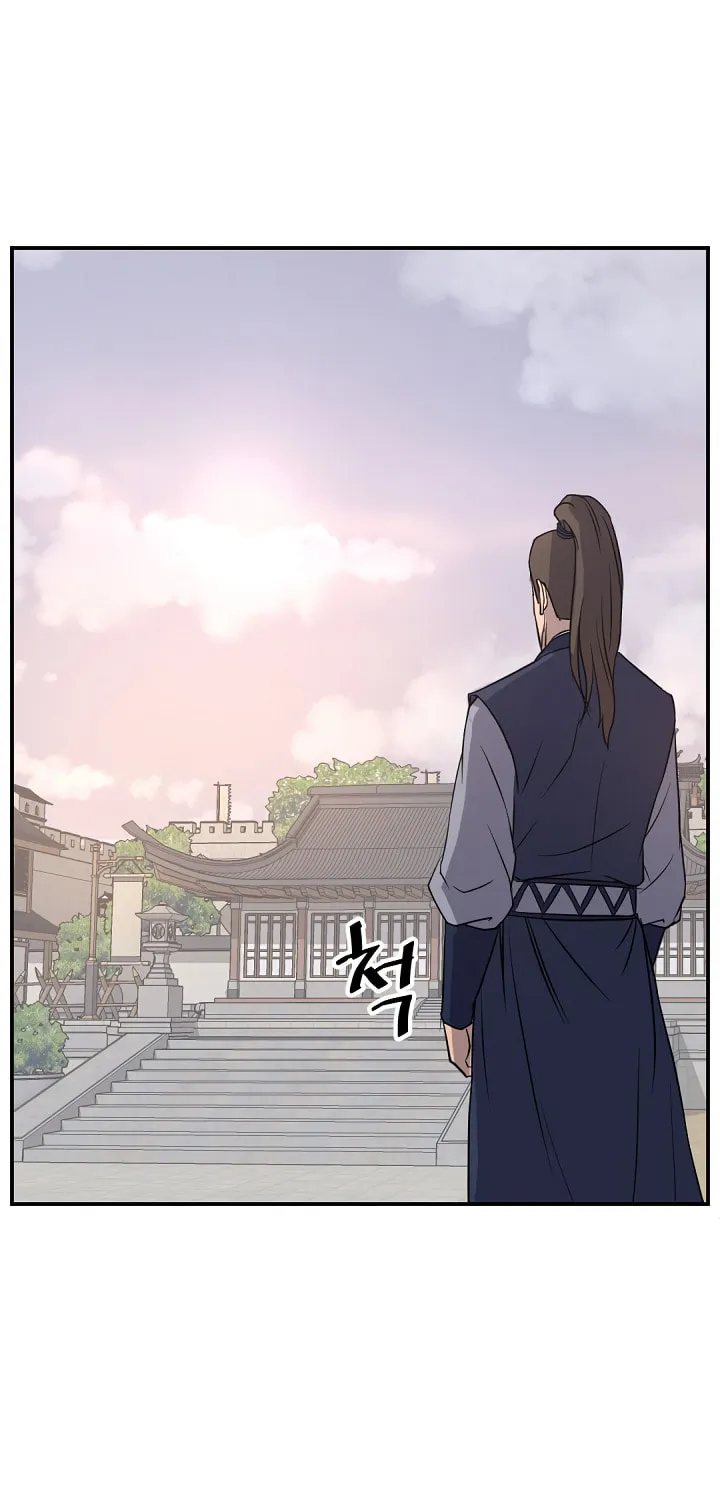 Read Bulsamujeok chapter 83 image 52 on Lezhin