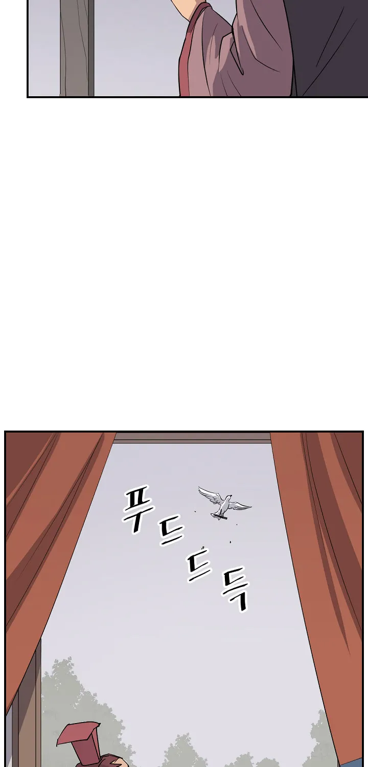 Read Bulsamujeok chapter 83 image 58 on Lezhin