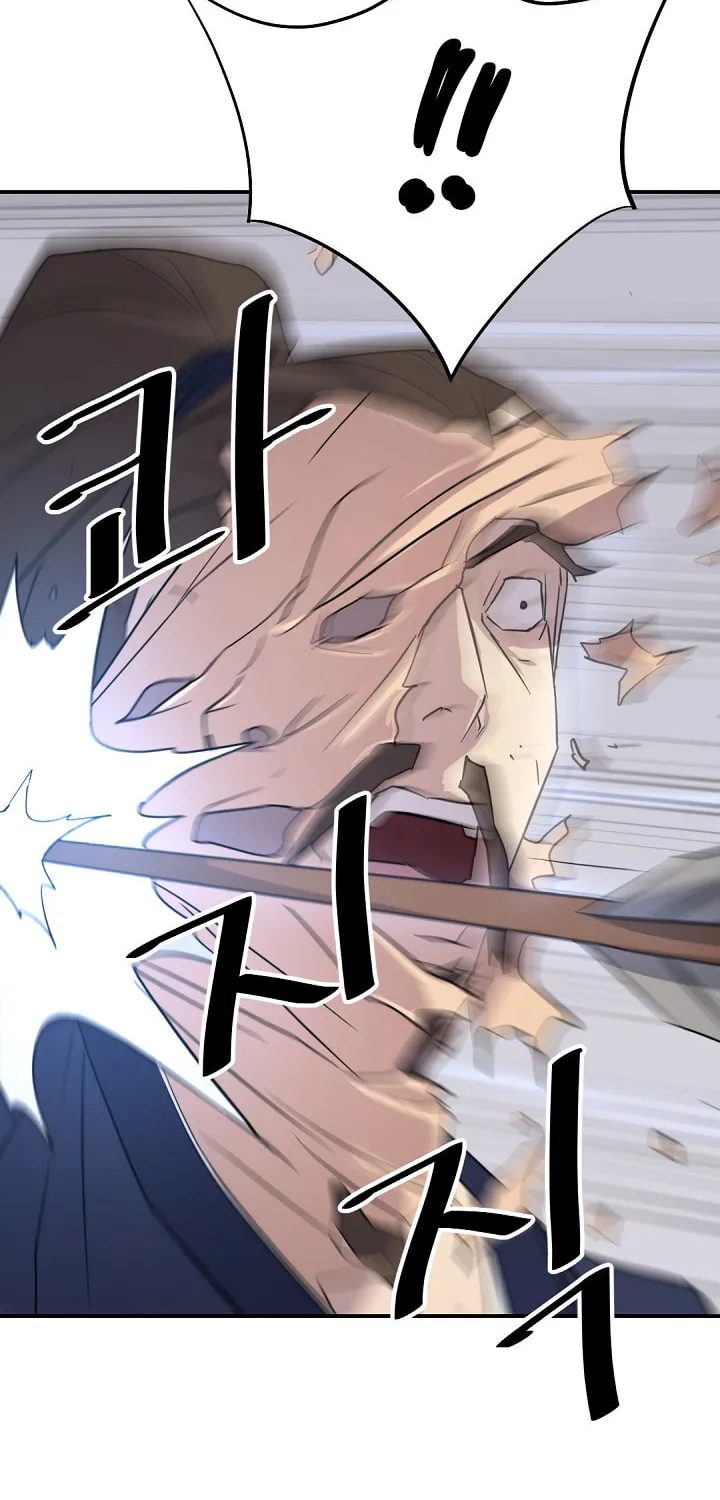 Read Bulsamujeok chapter 83 image 71 on Lezhin