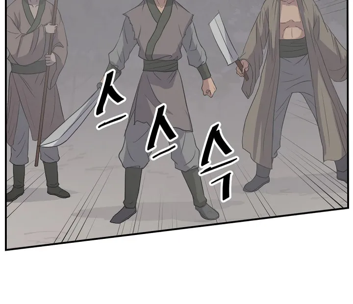 Read Bulsamujeok chapter 84 image 14 on Lezhin