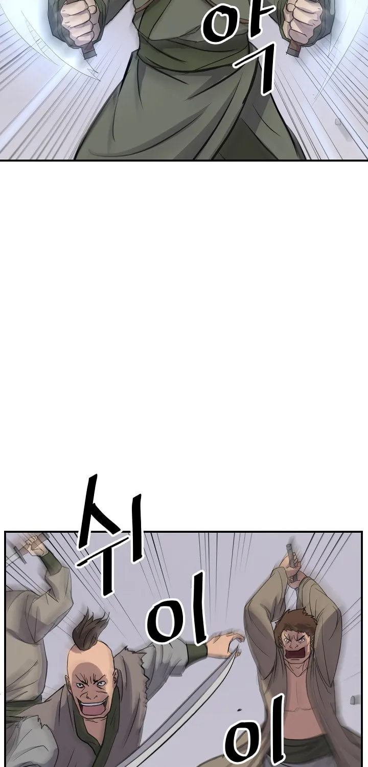 Read Bulsamujeok chapter 84 image 21 on Lezhin