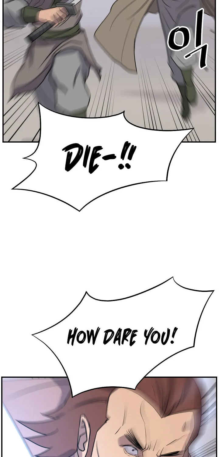 Read Bulsamujeok chapter 84 image 22 on Lezhin