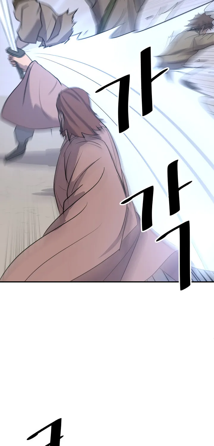 Read Bulsamujeok chapter 84 image 24 on Lezhin