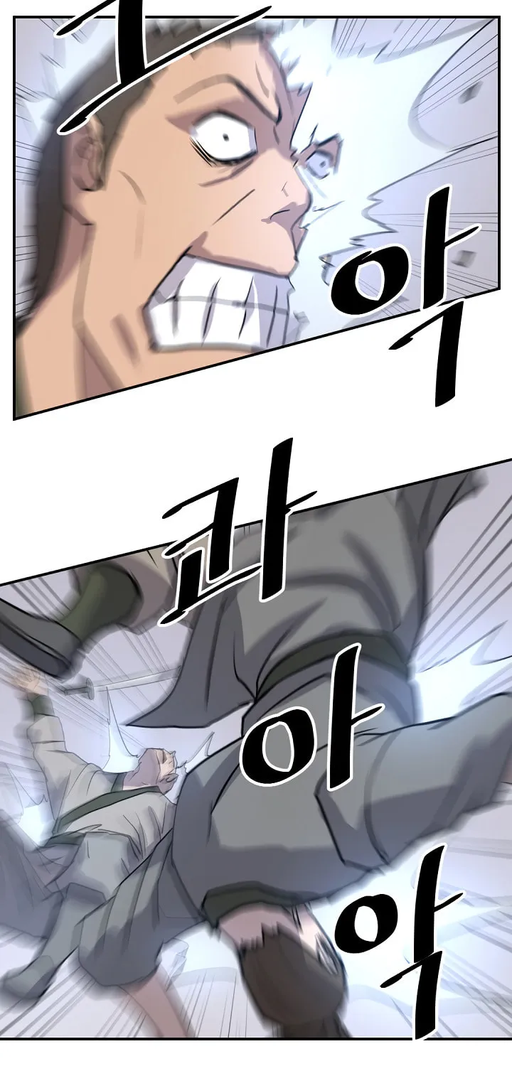 Read Bulsamujeok chapter 84 image 25 on Lezhin