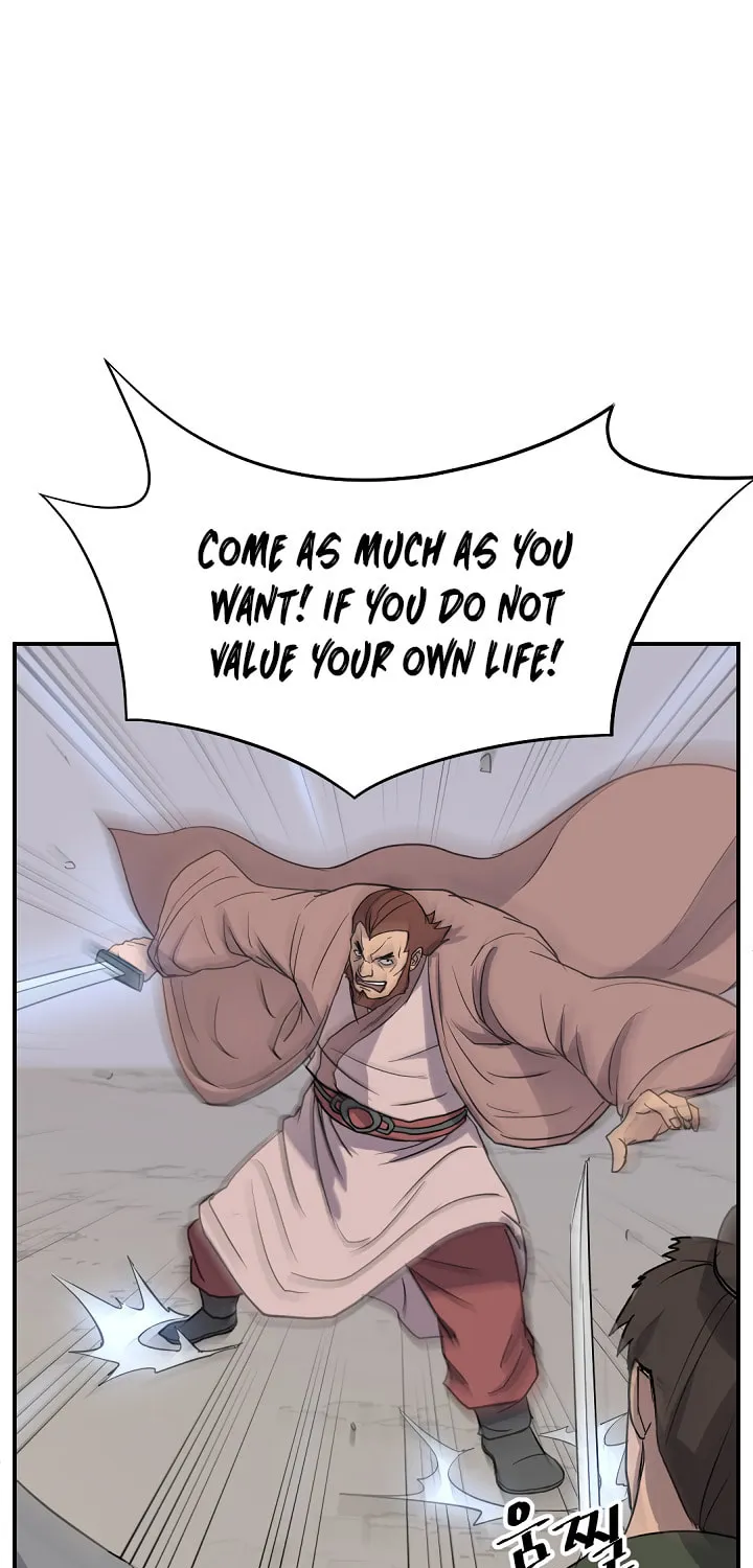Read Bulsamujeok chapter 84 image 27 on Lezhin