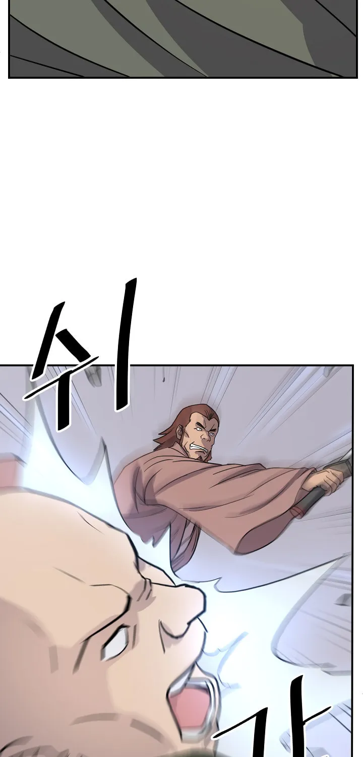 Read Bulsamujeok chapter 84 image 29 on Lezhin