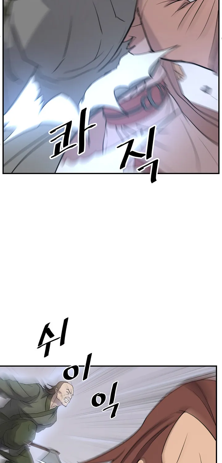 Read Bulsamujeok chapter 84 image 35 on Lezhin