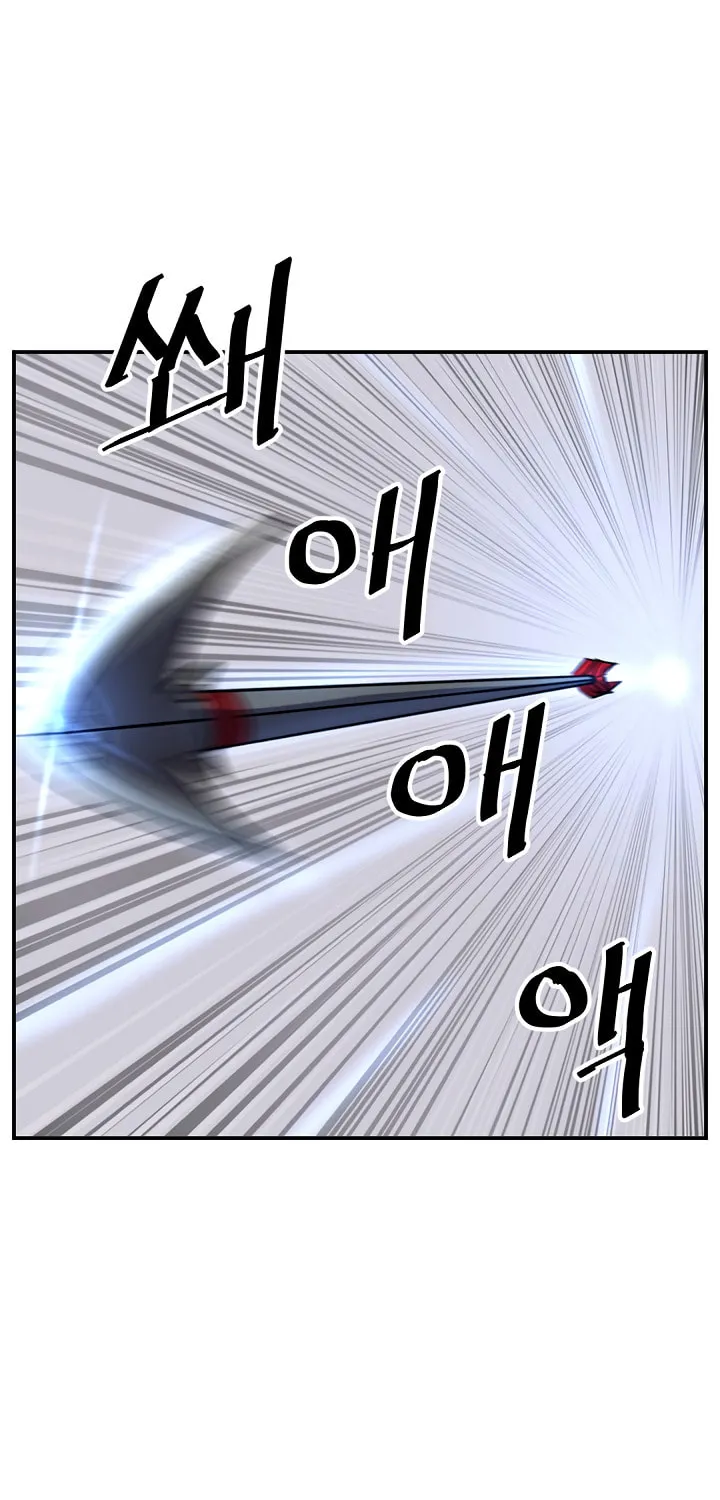 Read Bulsamujeok chapter 84 image 4 on Lezhin