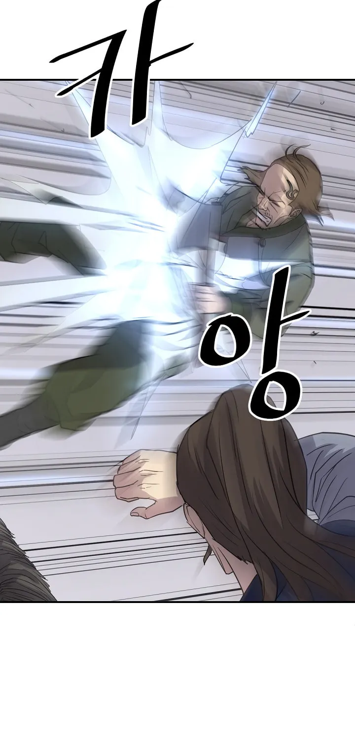 Read Bulsamujeok chapter 84 image 42 on Lezhin