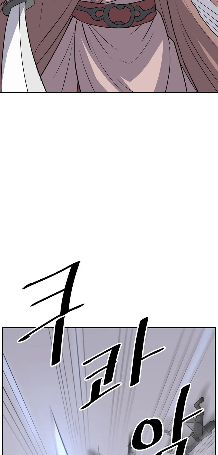 Read Bulsamujeok chapter 84 image 47 on Lezhin
