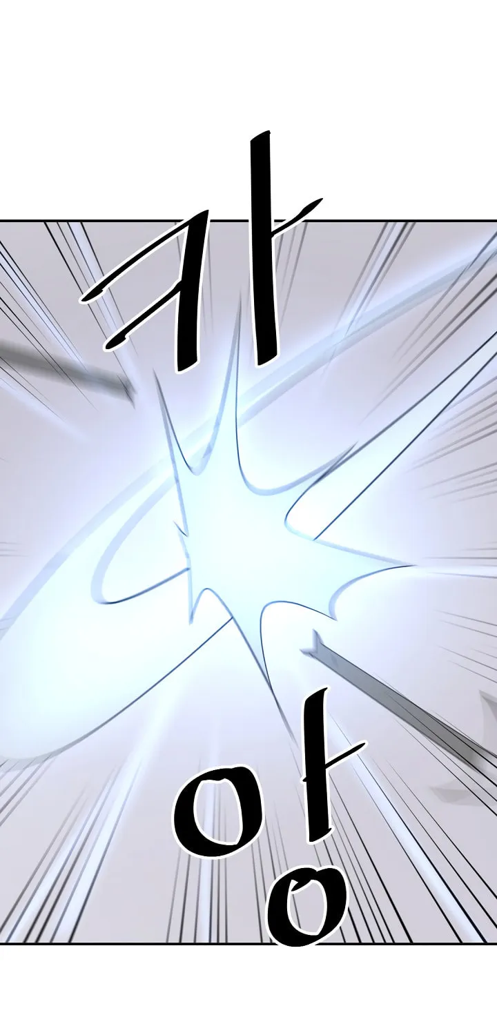 Read Bulsamujeok chapter 84 image 5 on Lezhin