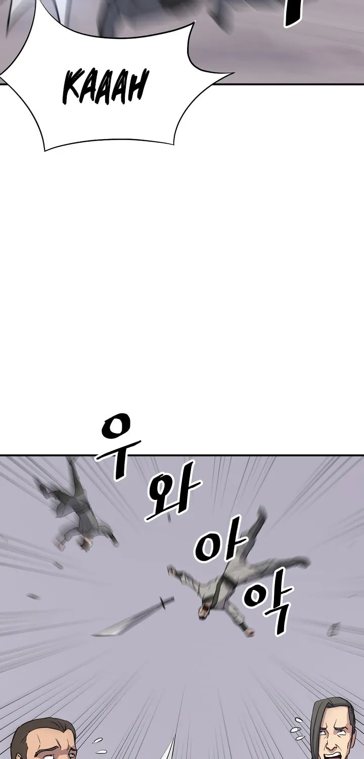 Read Bulsamujeok chapter 84 image 53 on Lezhin