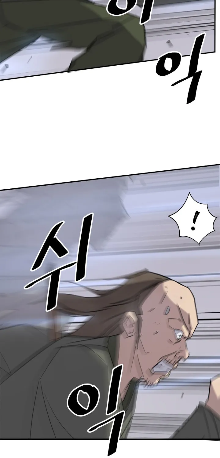 Read Bulsamujeok chapter 84 image 63 on Lezhin