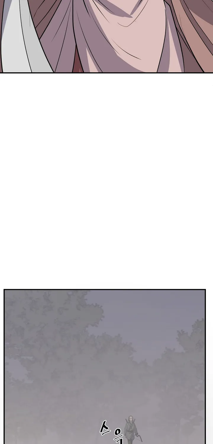 Read Bulsamujeok chapter 84 image 7 on Lezhin