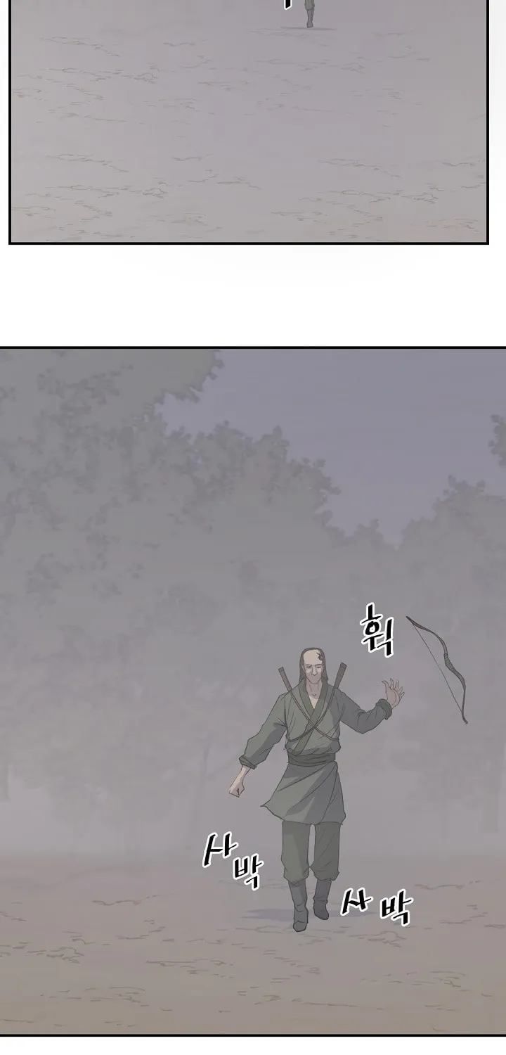 Read Bulsamujeok chapter 84 image 8 on Lezhin