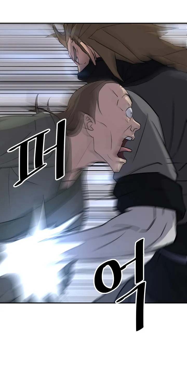 Read Bulsamujeok chapter 85 image 11 on Lezhin