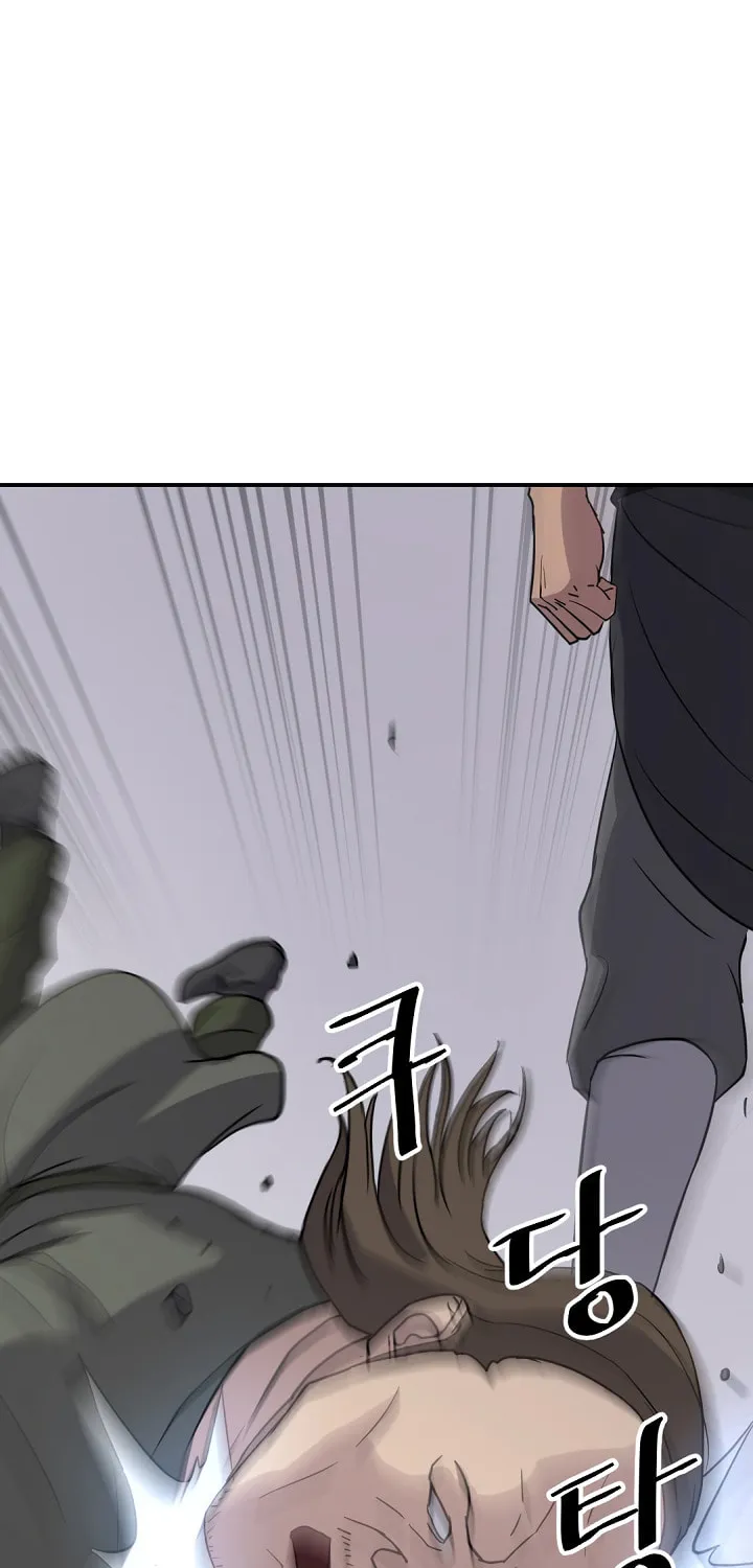 Read Bulsamujeok chapter 85 image 13 on Lezhin