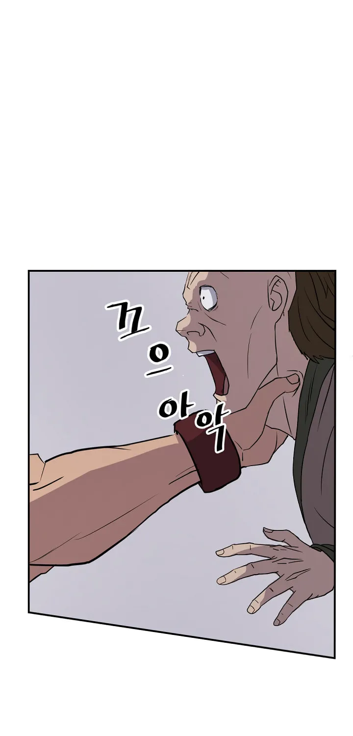 Read Bulsamujeok chapter 85 image 16 on Lezhin