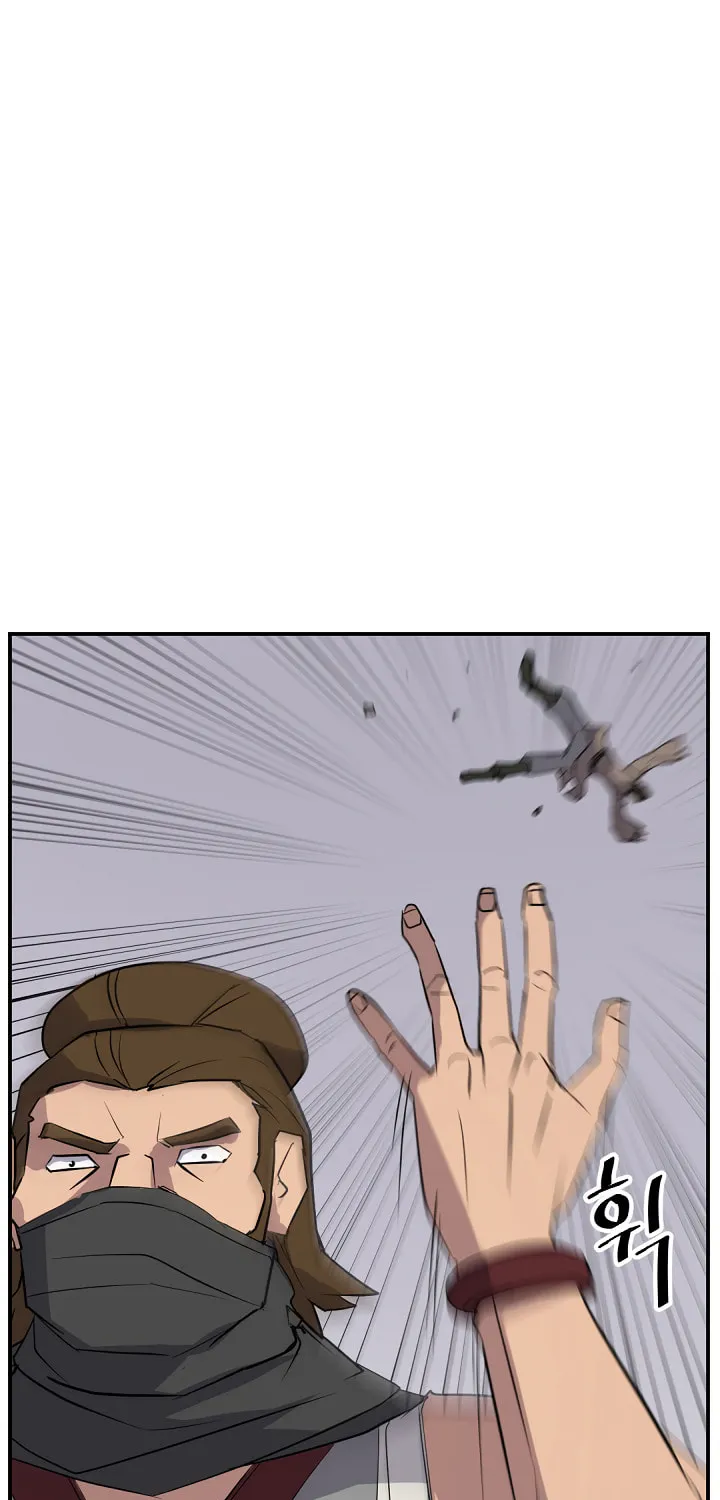 Read Bulsamujeok chapter 85 image 19 on Lezhin