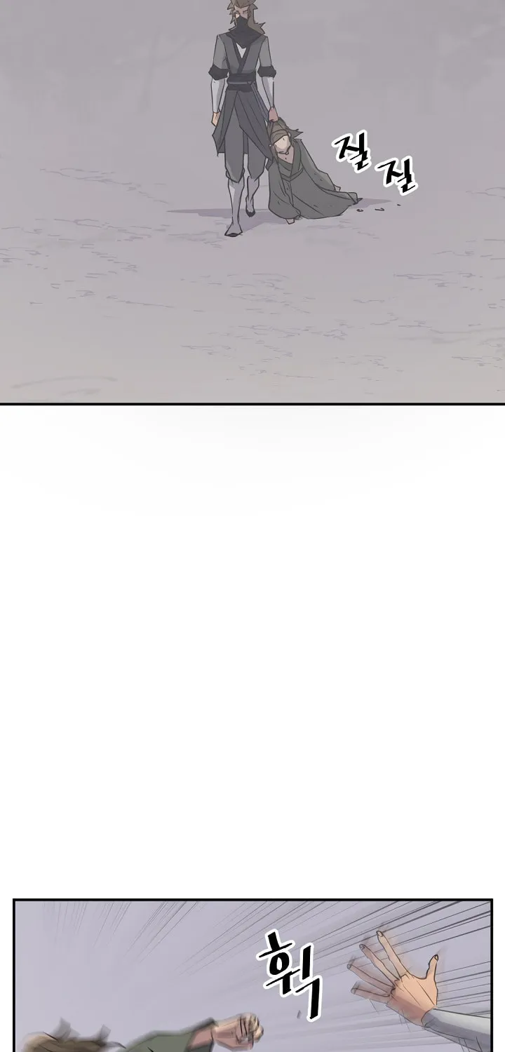 Read Bulsamujeok chapter 85 image 25 on Lezhin