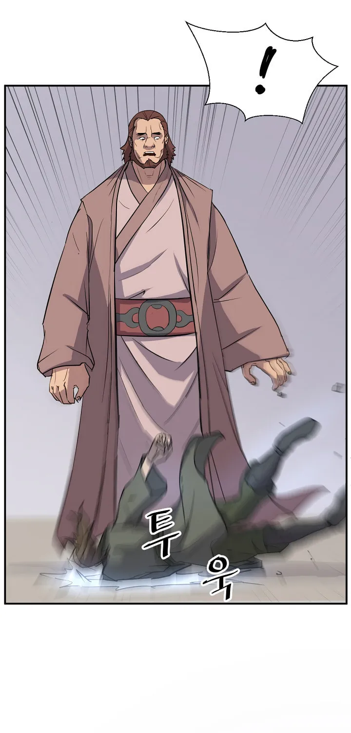 Read Bulsamujeok chapter 85 image 27 on Lezhin