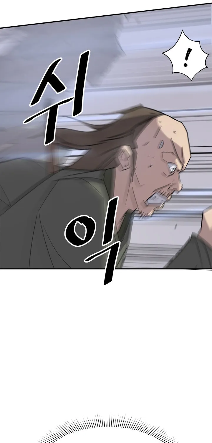 Read Bulsamujeok chapter 85 image 3 on Lezhin