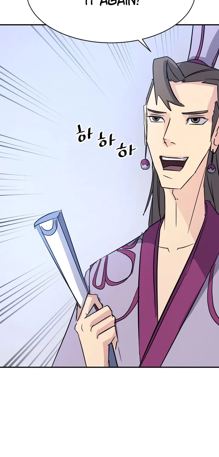 Read Bulsamujeok chapter 85 image 69 on Lezhin