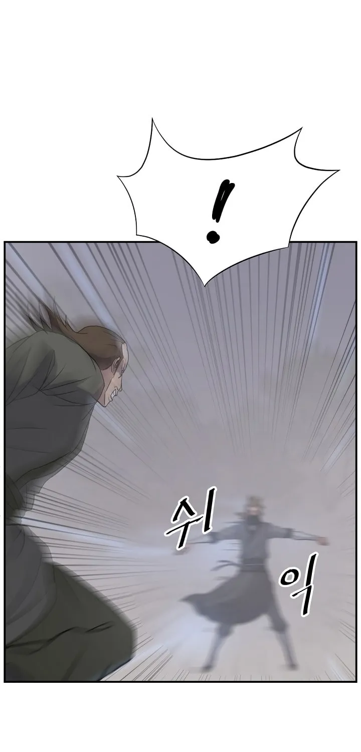 Read Bulsamujeok chapter 85 image 7 on Lezhin