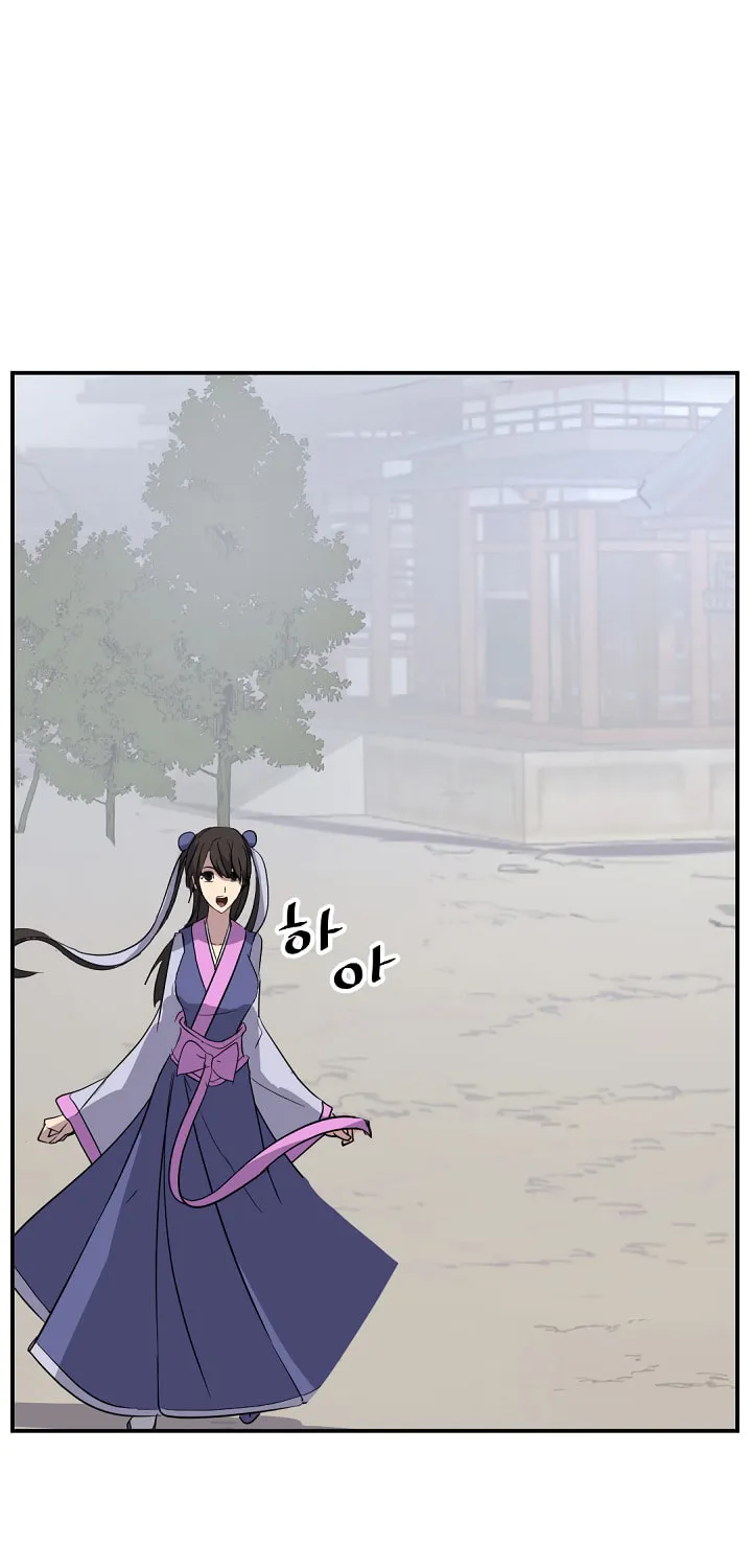 Read Bulsamujeok chapter 85 image 70 on Lezhin