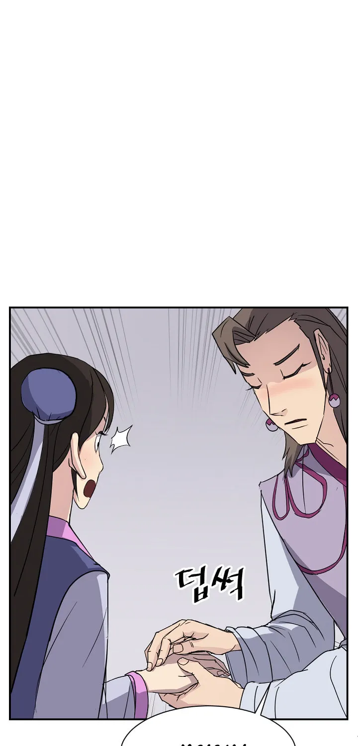 Read Bulsamujeok chapter 86 image 32 on Lezhin