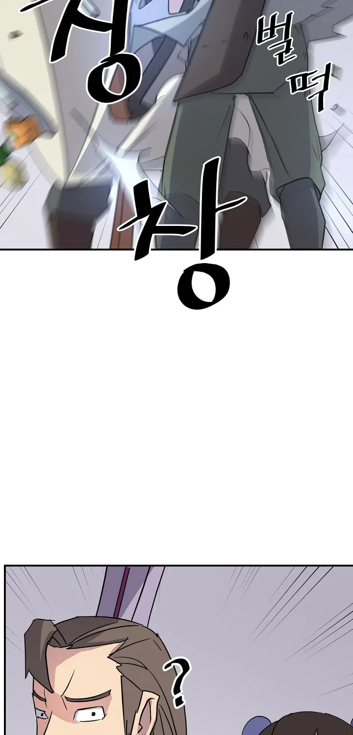 Read Bulsamujeok chapter 86 image 73 on Lezhin
