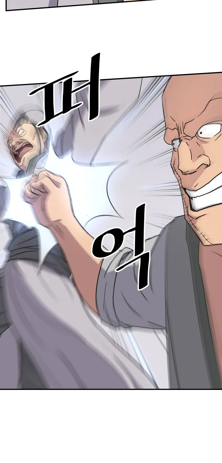 Read Bulsamujeok chapter 87 image 13 on Lezhin