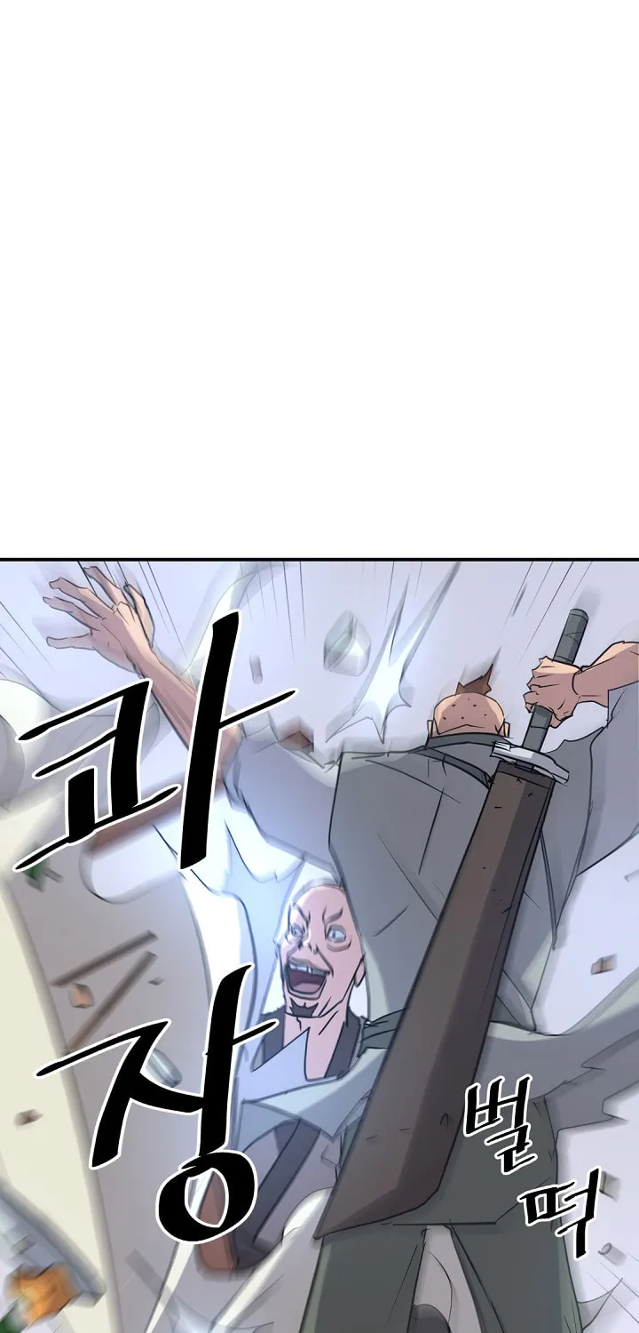 Read Bulsamujeok chapter 87 image 3 on Lezhin