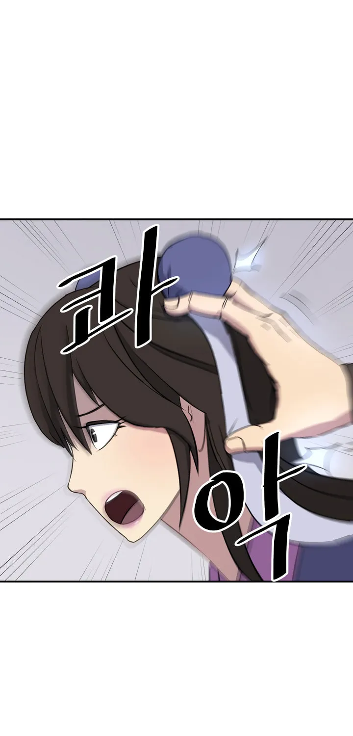 Read Bulsamujeok chapter 87 image 33 on Lezhin