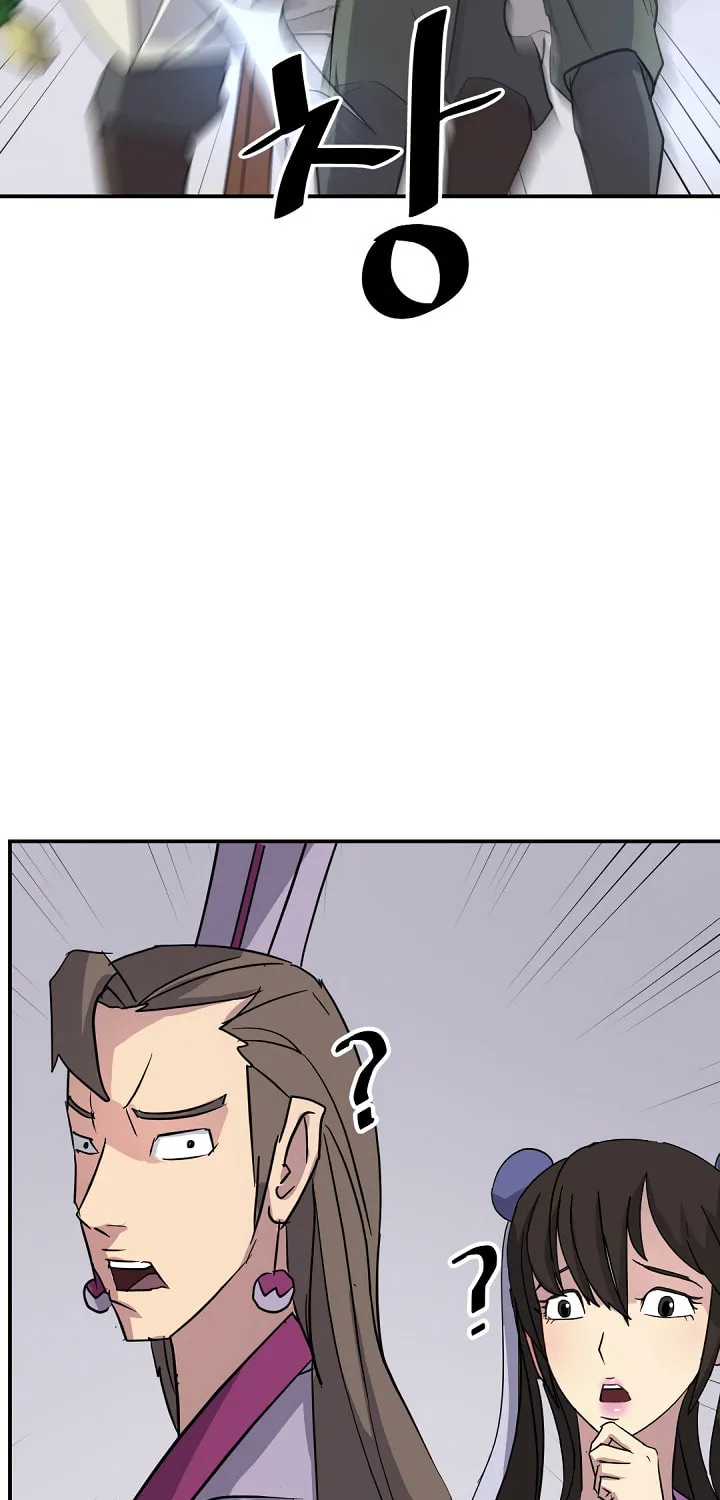Read Bulsamujeok chapter 87 image 4 on Lezhin