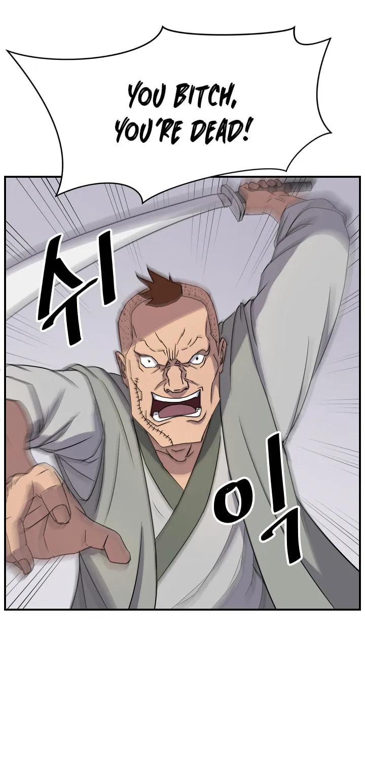 Read Bulsamujeok chapter 87 image 41 on Lezhin