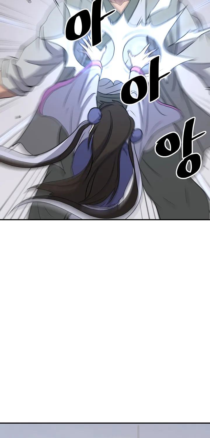 Read Bulsamujeok chapter 87 image 47 on Lezhin