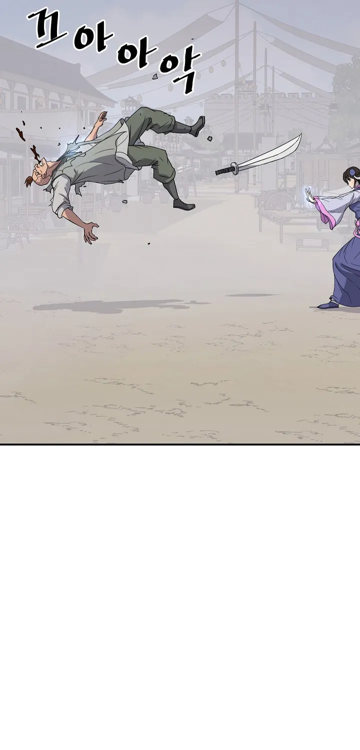Read Bulsamujeok chapter 87 image 48 on Lezhin