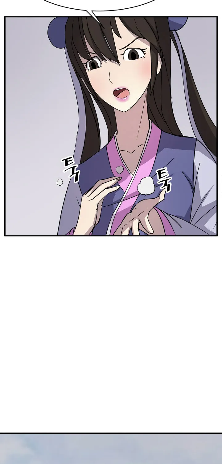 Read Bulsamujeok chapter 87 image 50 on Lezhin
