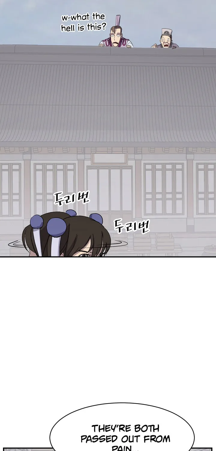 Read Bulsamujeok chapter 87 image 51 on Lezhin