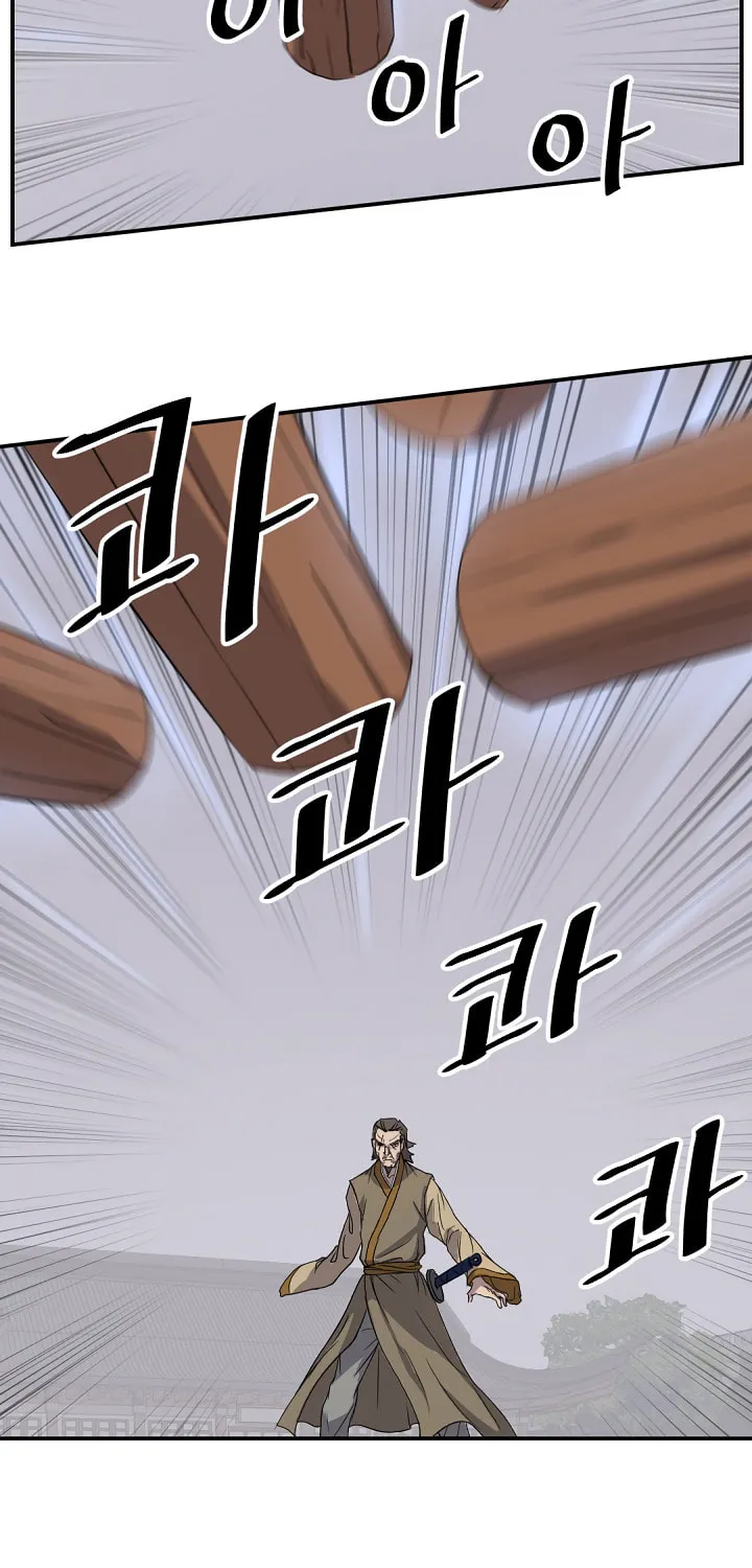 Read Bulsamujeok chapter 87 image 58 on Lezhin